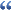 Blockquote